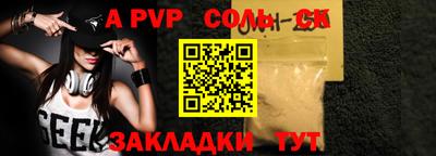 кокаин VHQ Ярцево