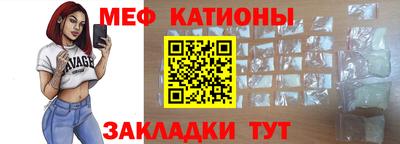 таблы Ярославль