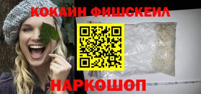 мдпв Анжеро-Судженск