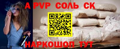 таблы Ярославль