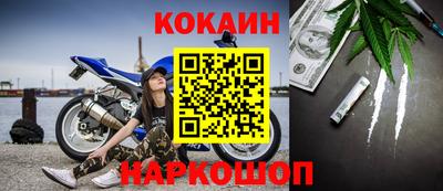 таблы Ярославль