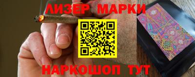 мдпв Анжеро-Судженск