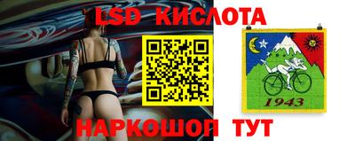 кокаин VHQ Ярцево