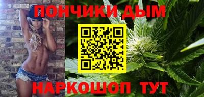 кокаин VHQ Ярцево
