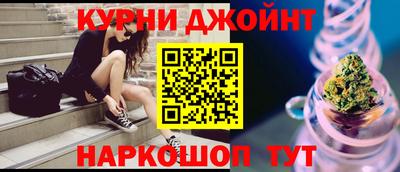 таблы Ярославль