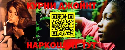кокаин VHQ Ярцево