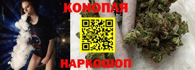 таблы Ярославль
