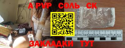 таблы Ярославль