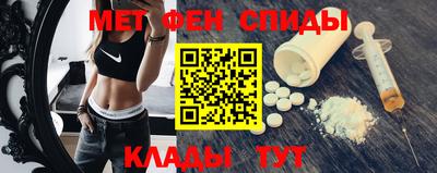 кокаин VHQ Ярцево