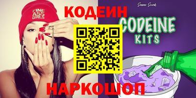 таблы Ярославль