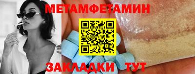 кокаин VHQ Ярцево