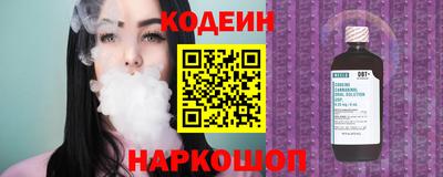 таблы Ярославль