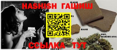 кокаин VHQ Ярцево