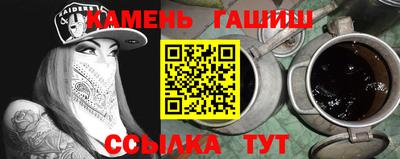 кокаин VHQ Ярцево