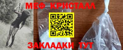 PSILOCYBIN Анапа